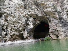 -天河潭旅游度假区