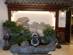 -钦善斋(武侯祠店)
