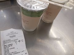 -Yee3·三号椰(上海中山公园龙之梦店)