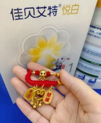 -安馨无忧月子中心(青秀店)