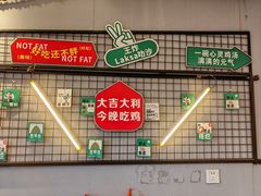 -绿柠食堂(北外滩店)
