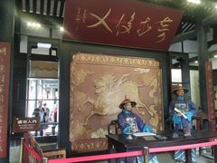 -清代四川贡院
