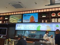 -勤德兴(湖滨路店)