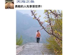 -龙泉峪长城