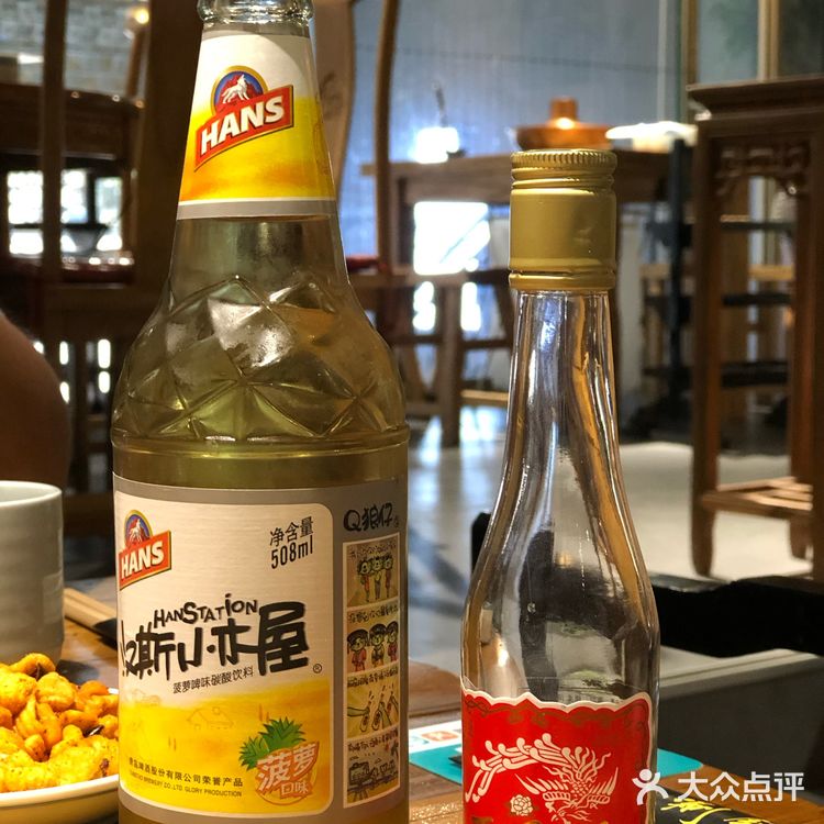 阿雨的梦想就是吃遍中国🍗🥘🍛