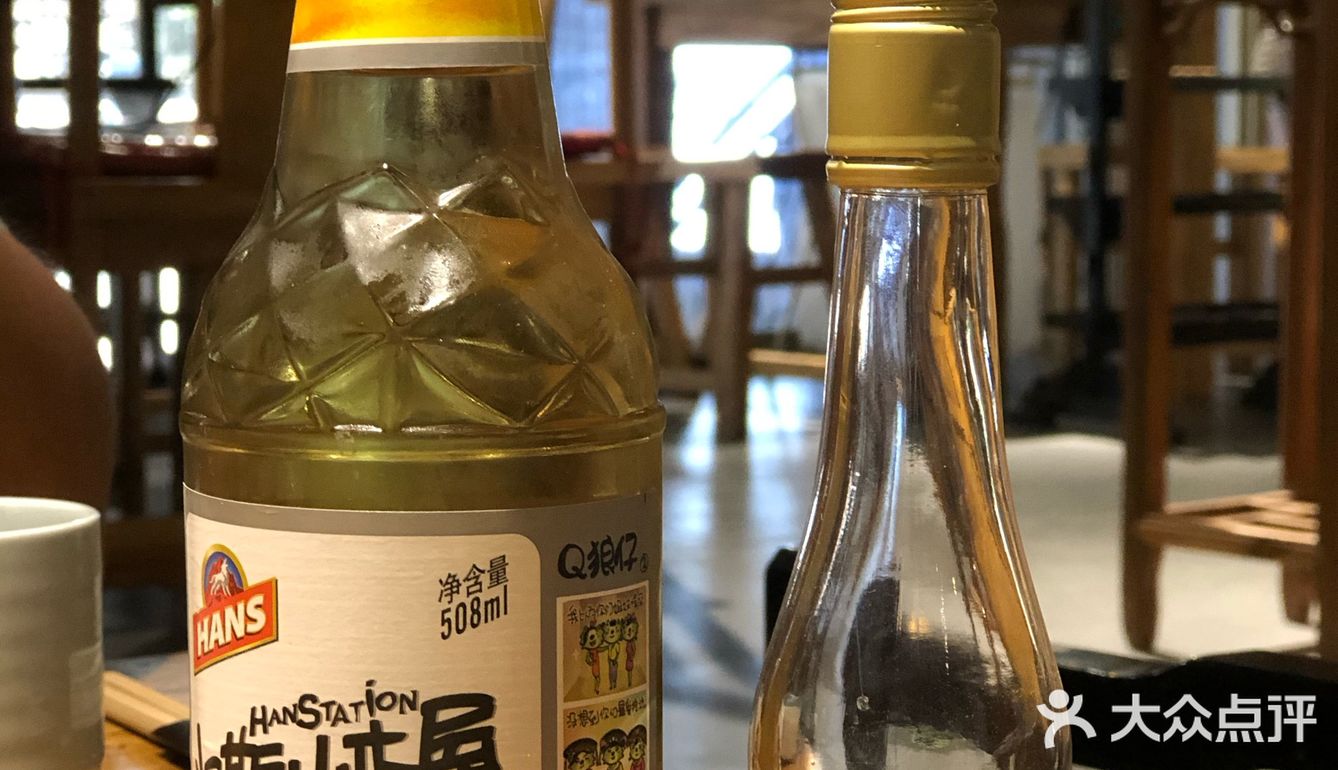 阿雨的梦想就是吃遍中国🍗🥘🍛