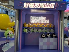 -天虹购物中心(深圳龙华店)