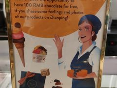 -VENCHI 闻绮(上海佛罗伦萨小镇店)