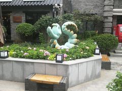 -老北京风情街
