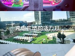 -大族广场Mall&More