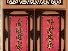 -春梅里卤鹅馆·47年老字号(中山路店)