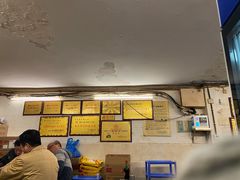 -岗上渣渣老火锅(上大田湾店)