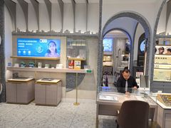 -宝岛眼镜(北京亚运村旗舰店)