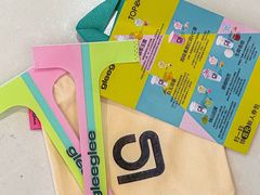 -gleeglee乐溢亦茶(合生汇店)