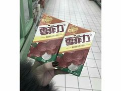 -梅陇文化馆