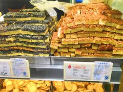 -上海哈尔滨食品厂(淮海中路店)