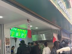 -杨家牛肉汤(淮建路店)