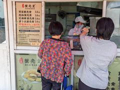 -江南蟹壳皇(新民桥店)