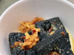 -黑色经典臭豆腐·湖南特产(坡子街店)