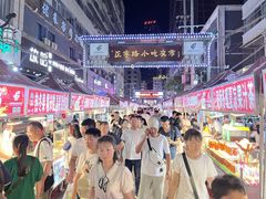 -正宁路小吃夜市