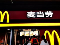 -麦当劳(北京南站店)