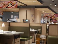 -海底捞火锅(北京路店)