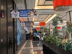 -眉州东坡(北苑华贸店)