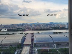 -广交会威斯汀酒店