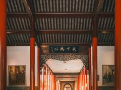 -南京中国近代史遗址博物馆(南京总统府)