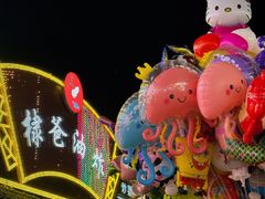 -棣爸油炸(张公桥店)
