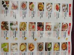 -桃源尚品海鲜酒楼(京港澳高速店)