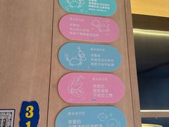 -79号渔船海鲜饭店(宝安店)