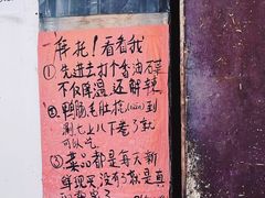 -乡当俏老火锅