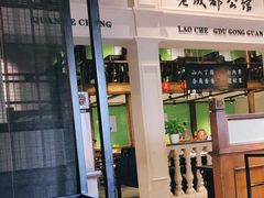 -陈麻婆豆腐总店