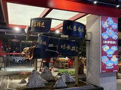 -易裕和·长沙米粉(竹塘西路店)