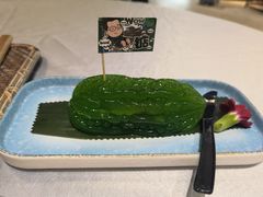 -邑家人·山水四合院