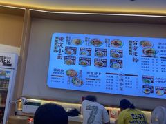 -十八梯邓凳面(大坪正街店)