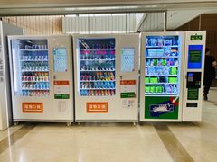 -首都医科大学附属北京潞河医院