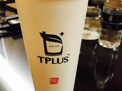 -TPLUS茶家(上海商城南京西路店)