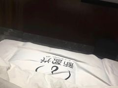 -新盈光·旗舰店(海曙苍松路店)