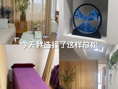 -佰推·肩颈腰·推拿理疗(湾悦城店)