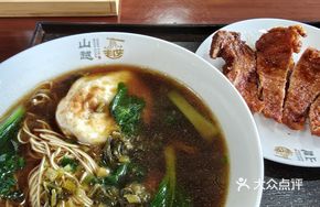 Pan-fried Pork Cutlet with Egg Noodles