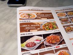 -小菜园新徽菜(无锡宜家荟聚中心店)