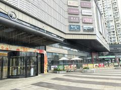 -闸弄口(地铁站)