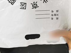 -北京医院