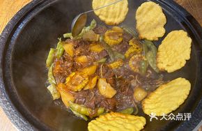 Northeastern Stewed Chicken in Iron Pot