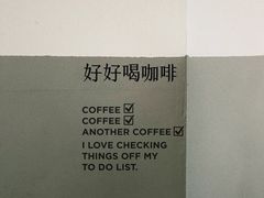 -CoffeeVendor(西乡店)