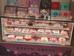 零售区-GANSO元祖食品(双井店)