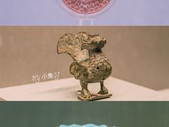 -苏州博物馆