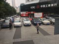 -中国工商银行(重庆南坪支行)